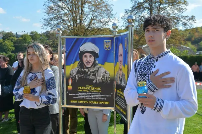 У коледжі на Тернопільщині відкрили Алею пам’яті та започаткували іменну стипендію Героя України Сергія Коновала
