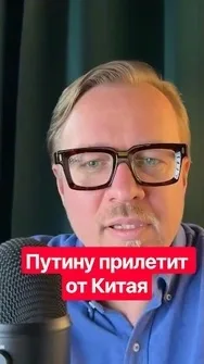 🔥ПУТИНА жёстко ПРЕДУПРЕДИЛИ! Вот куда в следующий раз ударит Украина #путин #тизенгаузен