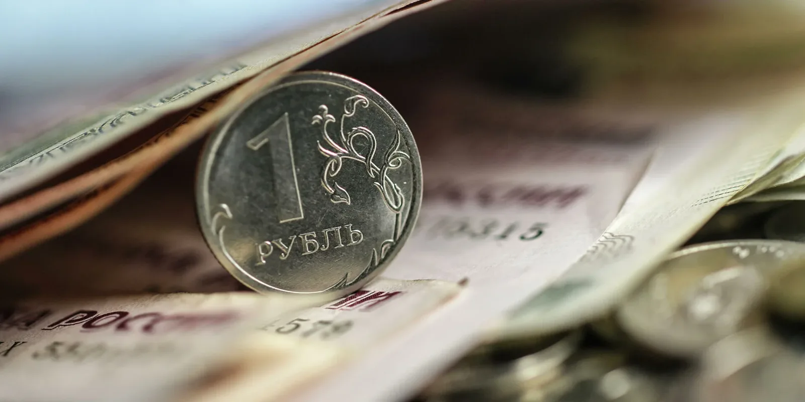 Російські банки готуються до масових неплатежів за кредитами малого і середнього бізнесу