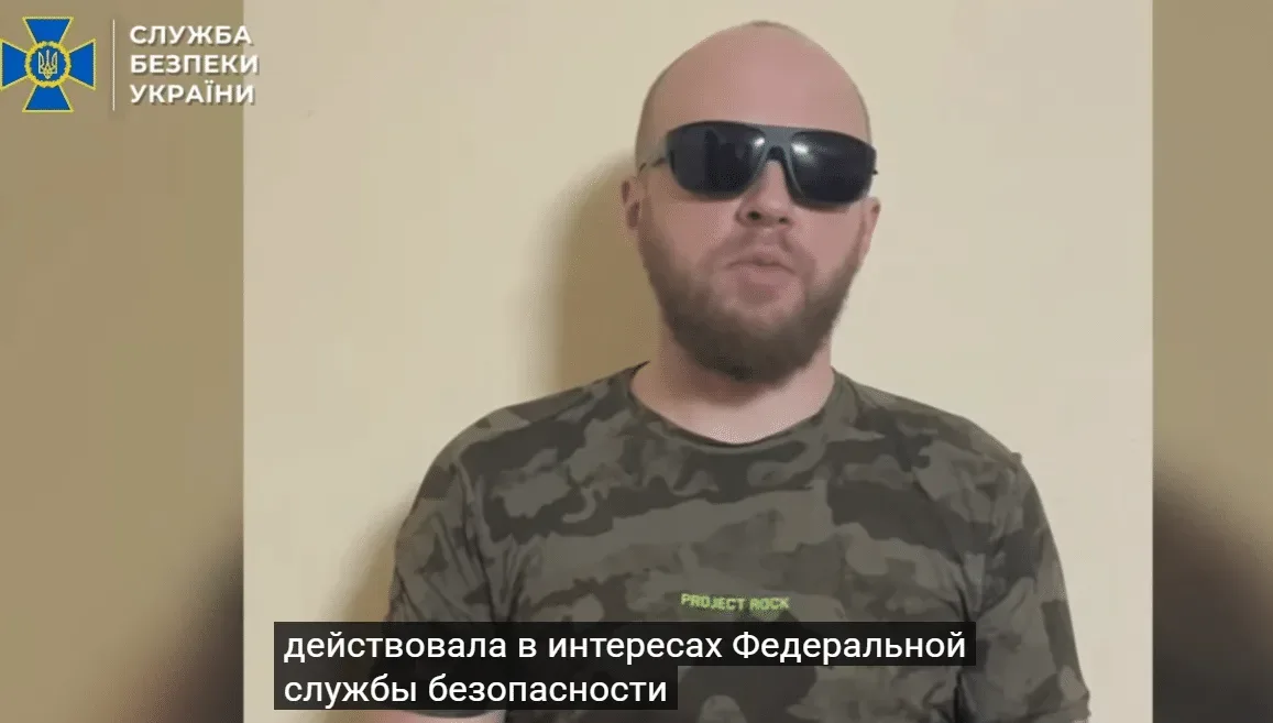 Щодо неприпустимої ситуації, яка сталась у Києві між співробітниками СБУ та ГУР МОУ