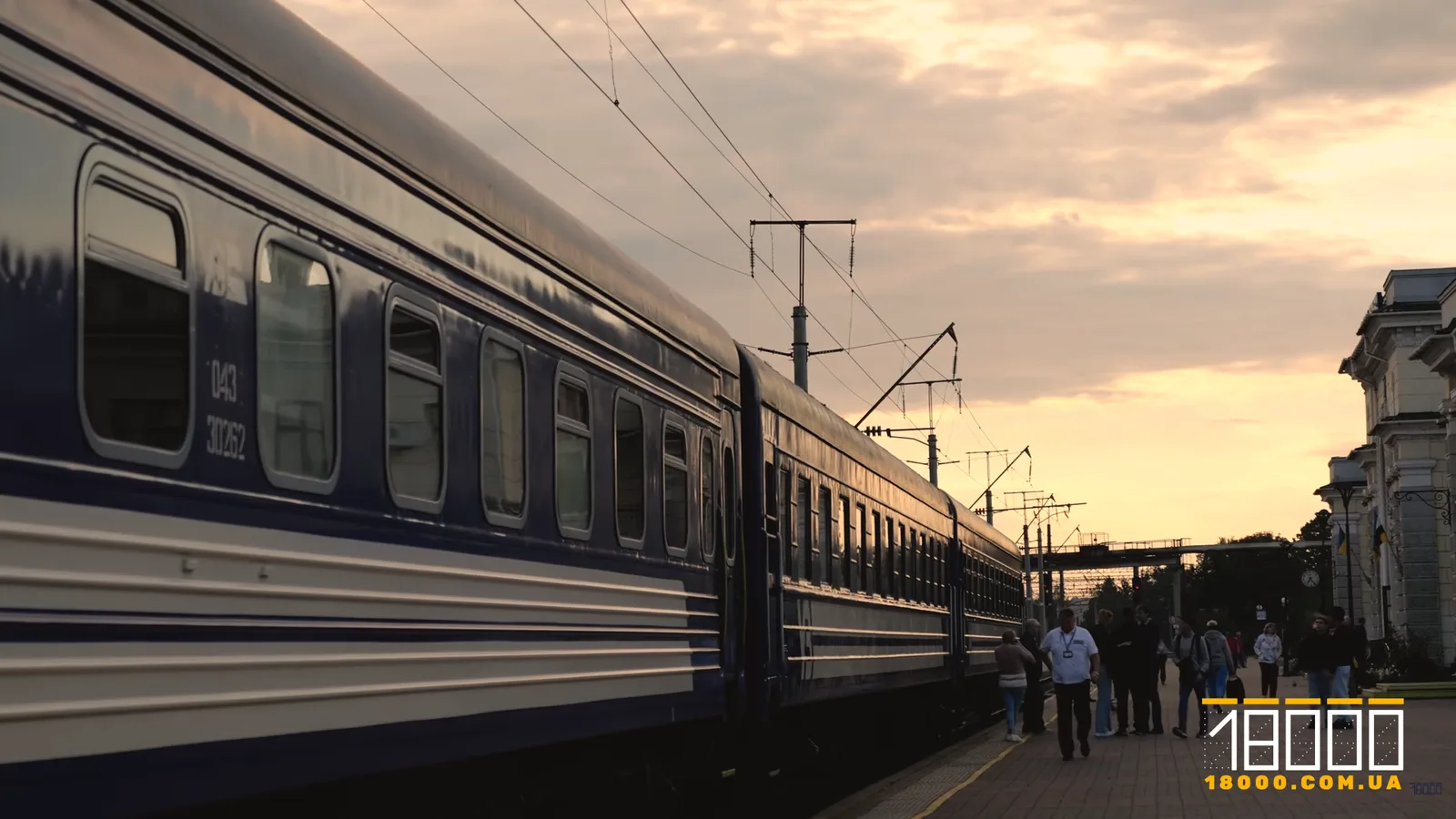 Чотири приміські поїзди, які прямують через Черкащину, скасували на два дні
