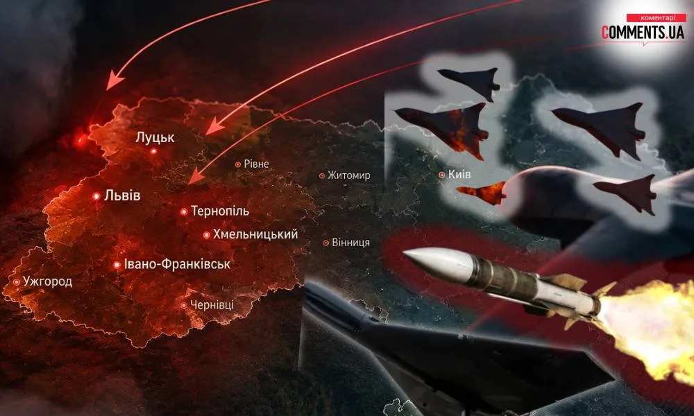 Баллистика будет долетать и до запада Украины: как могут участиться ночные тревоги