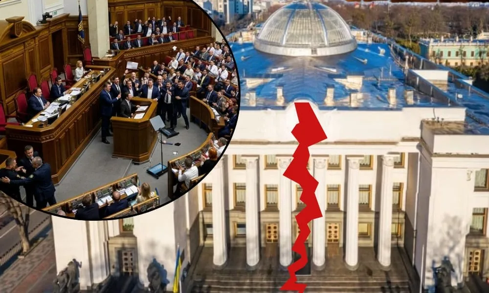 За все заплатят украинцы: что на самом деле будет в Украине без денег Запада