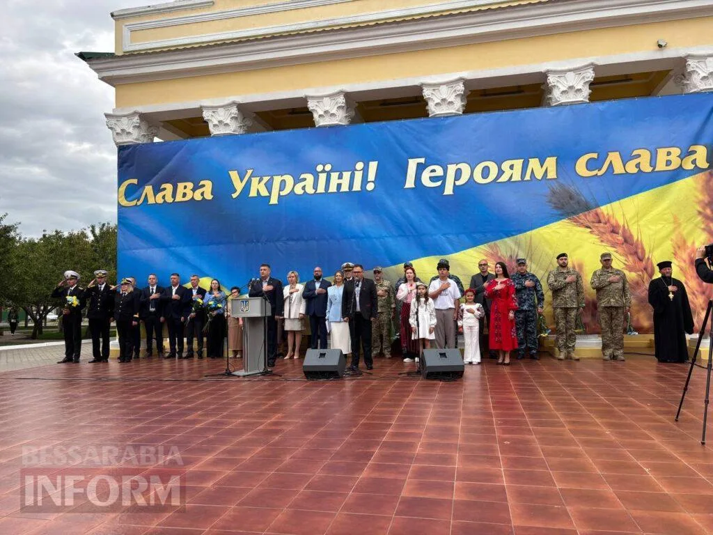 Ізмаїл урочисто відзначає 436-ту річницю з шаною до Героїв та вірою у Перемогу