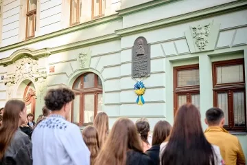 В Австрії, Чехії та Польщі вшанували пам’ять Михайла Грушевського