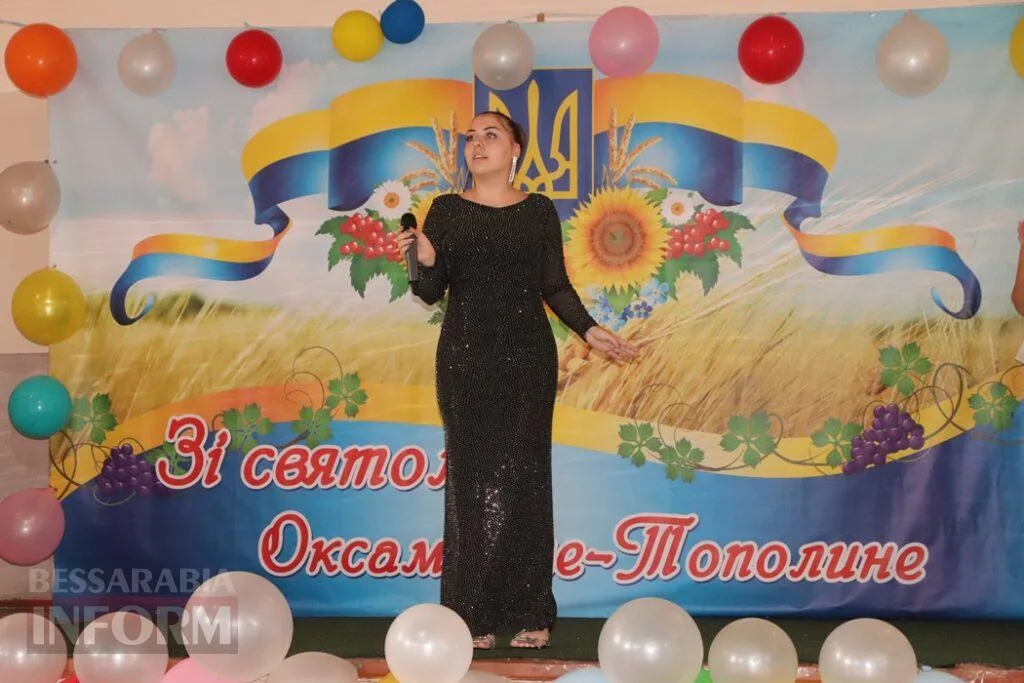 Два сіла – одна історія: Оксамитне та Тополине Болградської громади відзначили своє 82-річчя