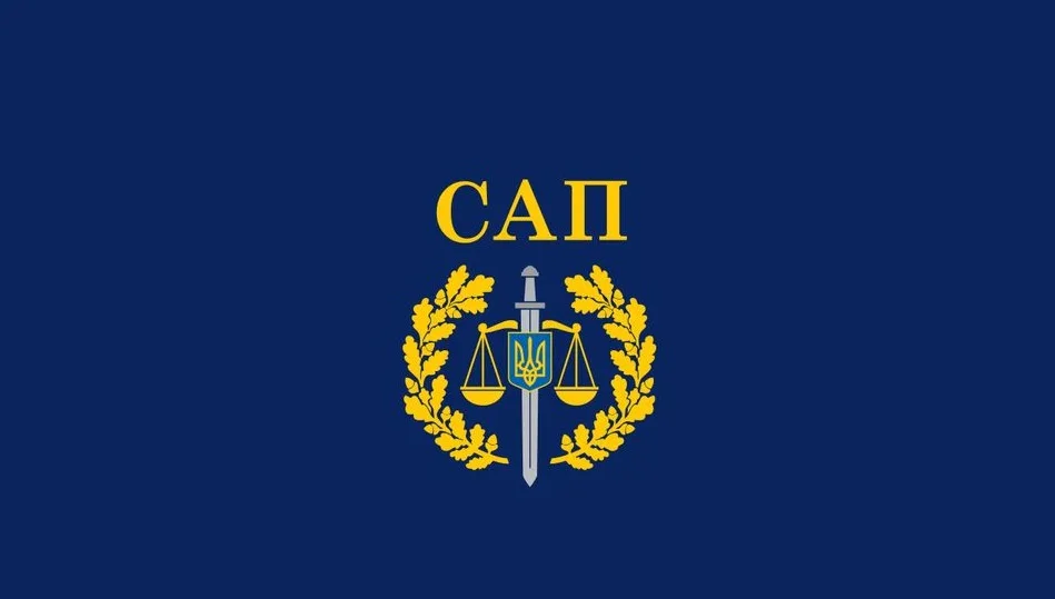САП просить визнати необґрунтованими активи депутата Київщини на понад 4,7 млн грн