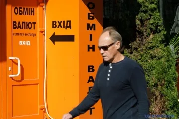 Долар дорожчає, євро дешевшає: Нацбанк оголосив курс гривні на 30 вересня