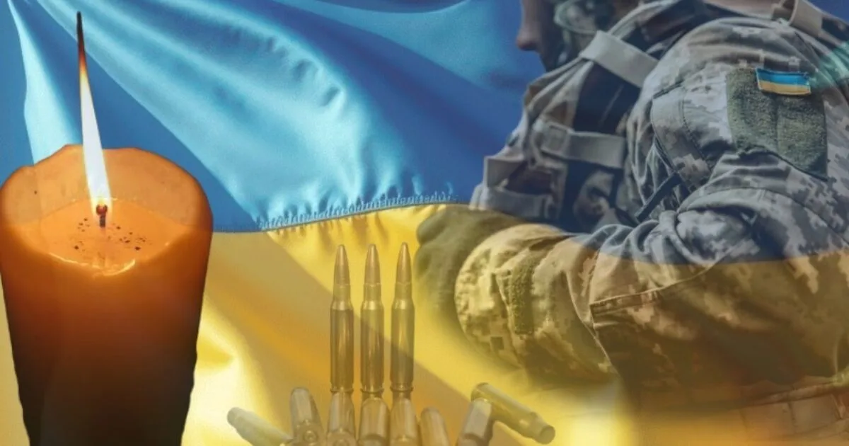 Сьогодні Львівщина прощається із сімома захисниками