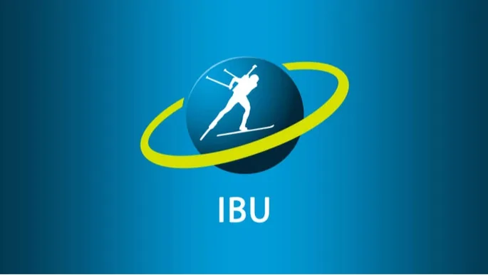 IBU профінансує тренувальний збір України