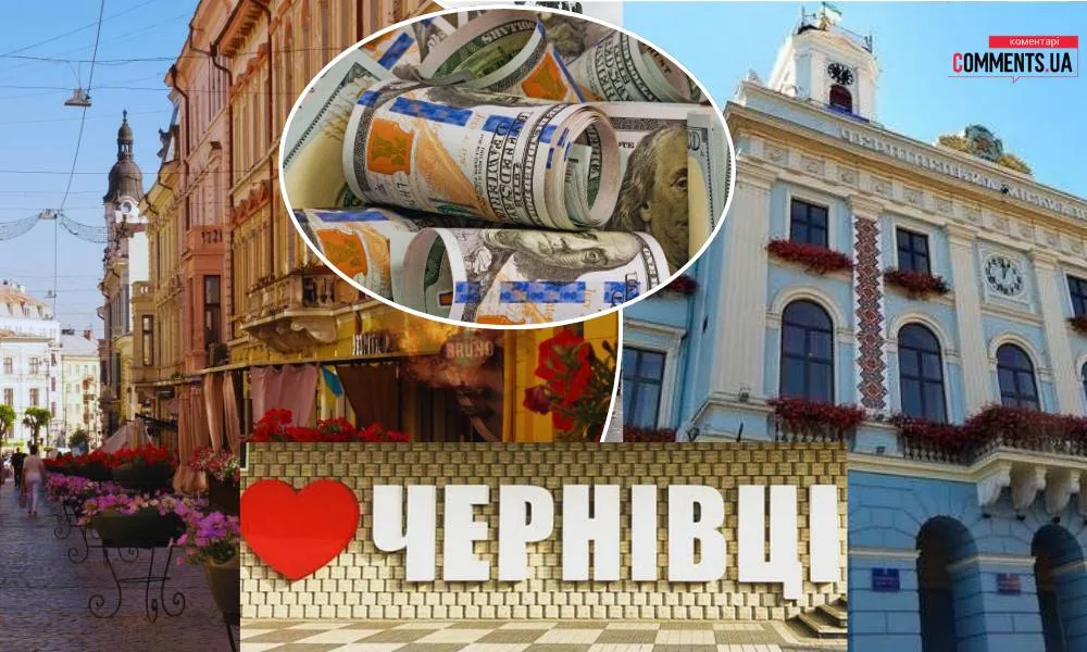 Коммунальное имущество Черновцов сдают в аренду: кто платит больше всего и где накопились долги