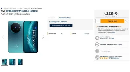 Vivo X Fold 6 в итальянском магазине
