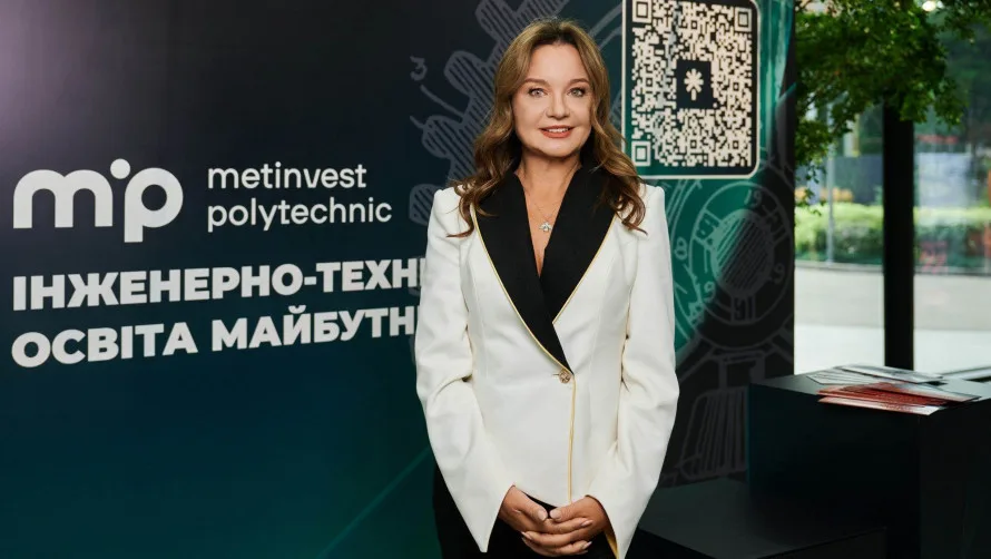 Директорка зі сталого розвитку та взаємодії з персоналом Метінвесту Тетяна Петрук