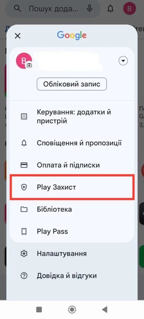 01d7aaaf 6952 4cef 9e9e 3ea697bcd915