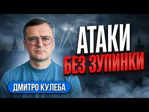 Фрагмент с 03:09
