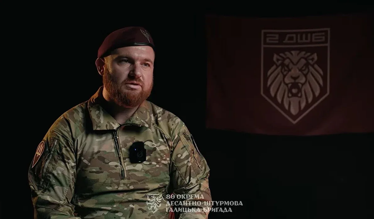 «Бойовий вихід тривав 57 днів»: десантник «Явір» про операцію на Олександрівському напрямку