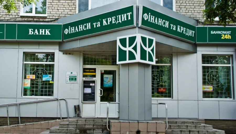 Апелляционный суд отменил банкротство компании-поручителя банка «Финансы и Кредит»