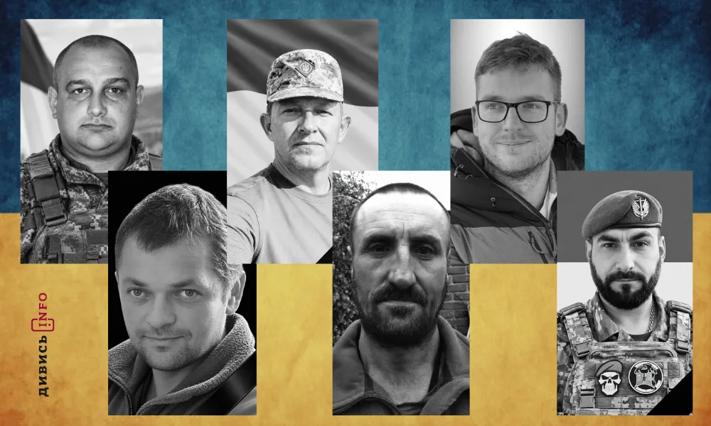 Жовтневі зміни, опалення у Львові, Тиждень стійкості міст: головні новини дня - 1