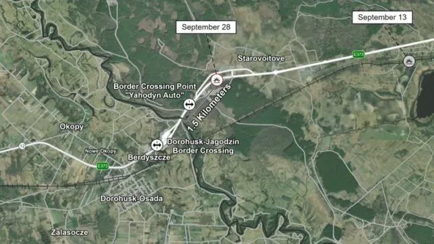 карта