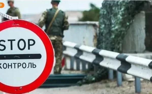 Російський дрон знову вдарив неподалік пункту пропуску “Ягодин”