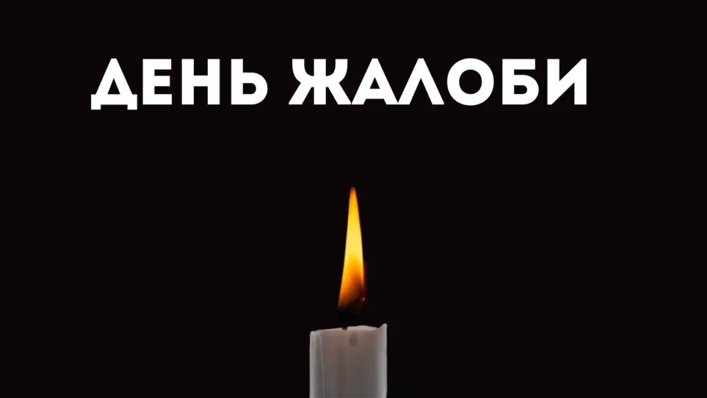 У Кілійській громаді оголошено День жалоби за полеглим на війні земляком – Шкуропатом Євгенієм