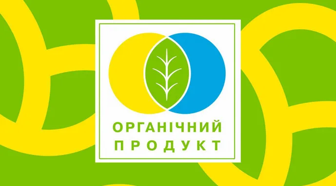 Українці за рік придбали вітчизняної органічної продукції на 1,4 млрд грн