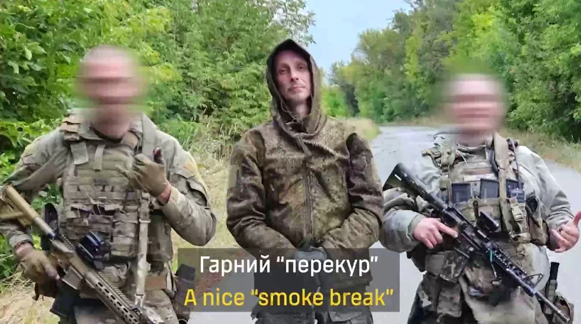 Засідка на кордоні з рф: бійці ССО захопили російського розвідника із цінною інформацією