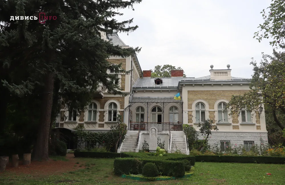 Яким було життя Михайла Грушевського у Львові: несподівані фрагменти з біографії - 5