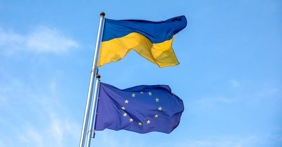 ЕС предлагает украинским компаниям компенсацию до 15% расходов на модернизацию