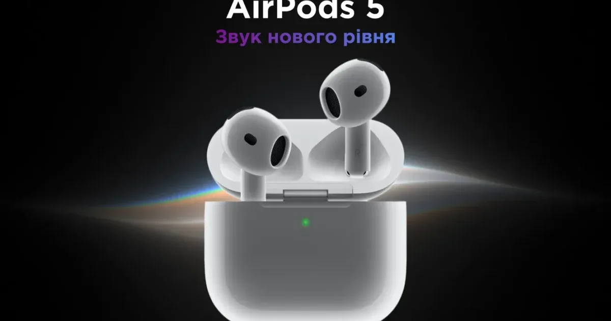 Багатопортова акустика: як Apple AirPods 5 підлаштовують звук під форму вуха
