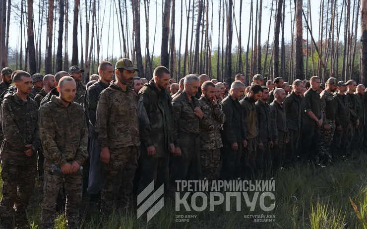 успехи операции "Вивальди"