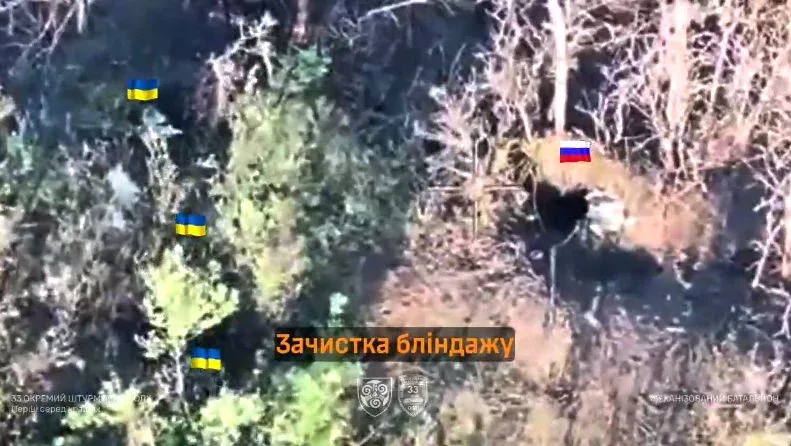 Відмовився здатися — знищили: антибліндажний «Кріт» допоміг викурити ворога з добре облаштованого укриття