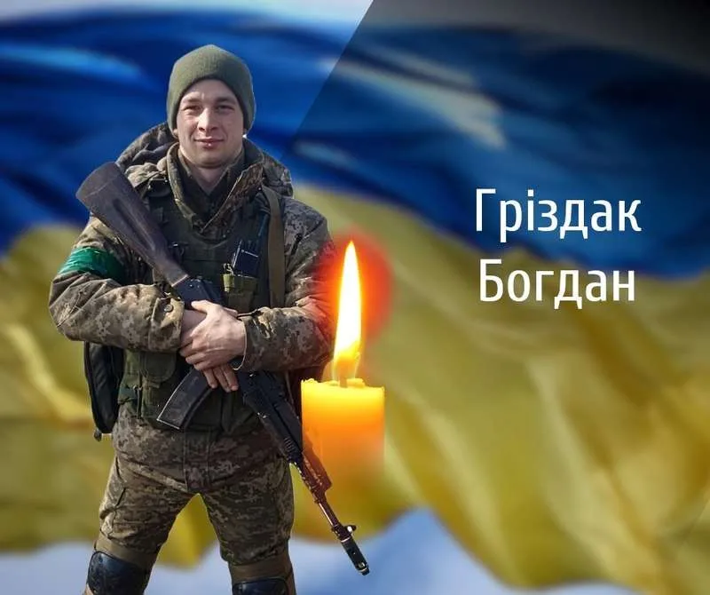 Буковина сьогодні прощається із двома загиблими воїнами