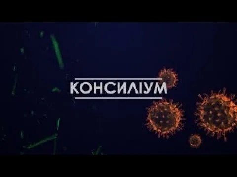 Постава дитини: як стрес, малорухливість під час війни та гаджети впливають на спину