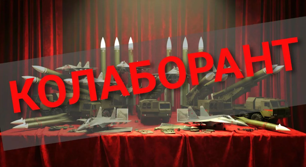 На Сумщині суд став на захист колаборанта?