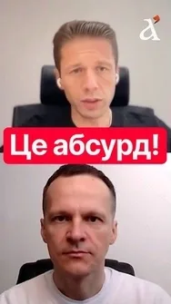 🤡Багато країн досі не відмовились від російських товарів #shorts #вігірінський #росія