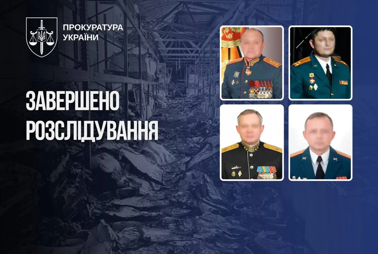 Обстріл найбільшої типографії Харкова: справу російських воєначальників передали до суду