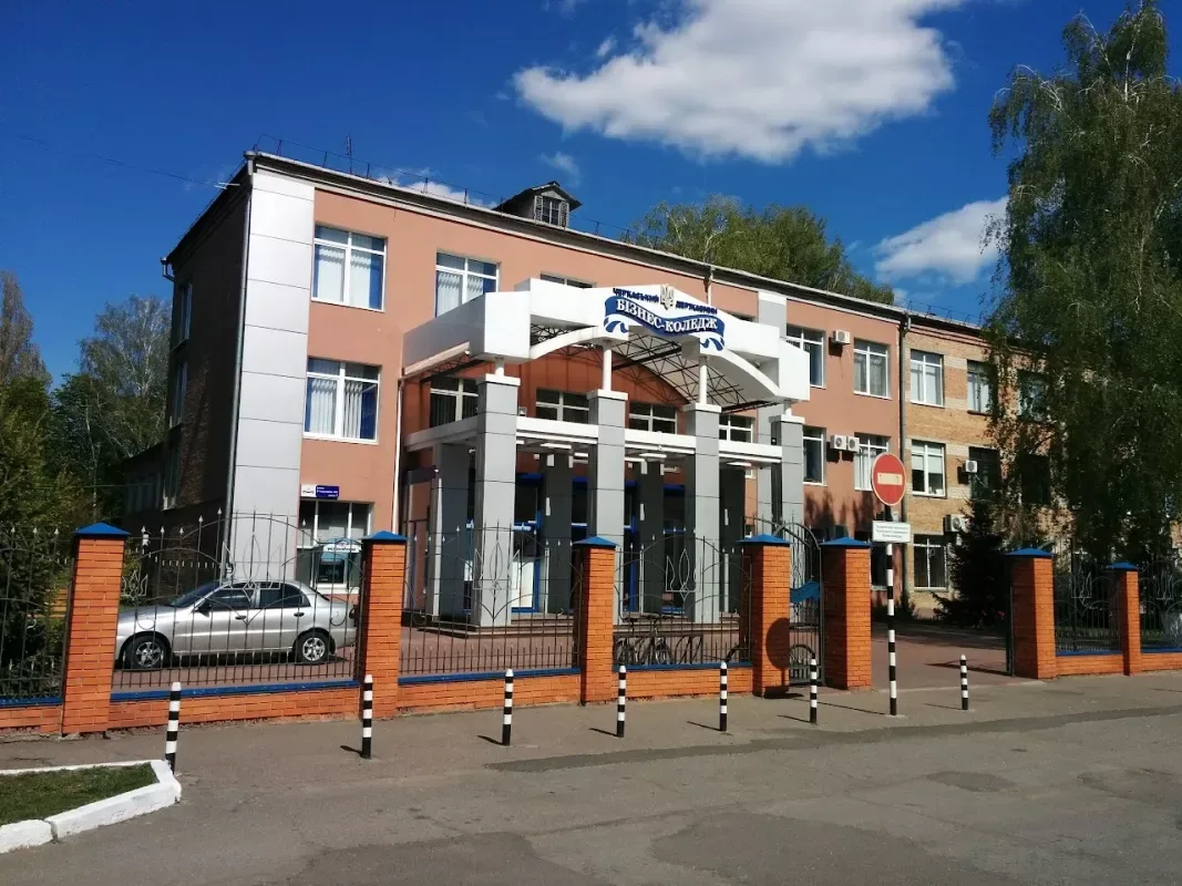 В одному із навчальних закладів Черкас студенти вчитимуться онлайн