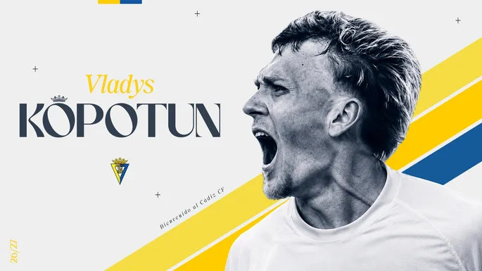 Гол Копотуна врятував Кадіс від поразки в матчі Сегунди