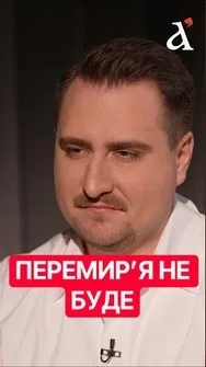 ⚡️Ракети шукають ПО ОДНІЙ ШТУЦІ! Що зробив Трамп для України #трамп #ракети #shorts