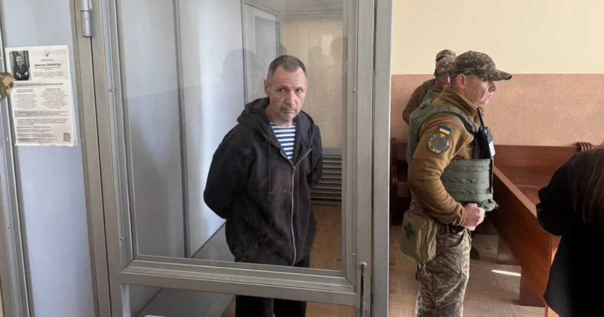 У Львові розпочалося чергове засідання у справі про вбивство Парубія