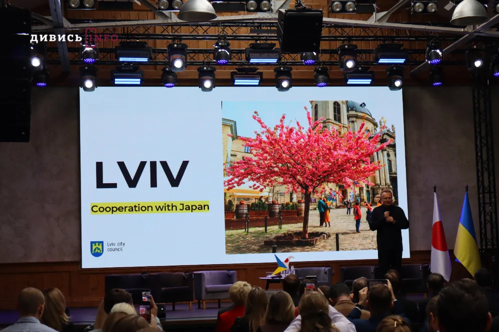 Lviv Japan Business Forum вперше відбувся у Львові (фото) - 6