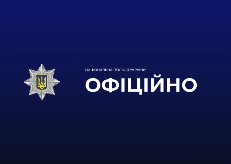 На Одещині поліцейський на смерть збив жінку, яка перебігала дорогу: призначено службове розслідування