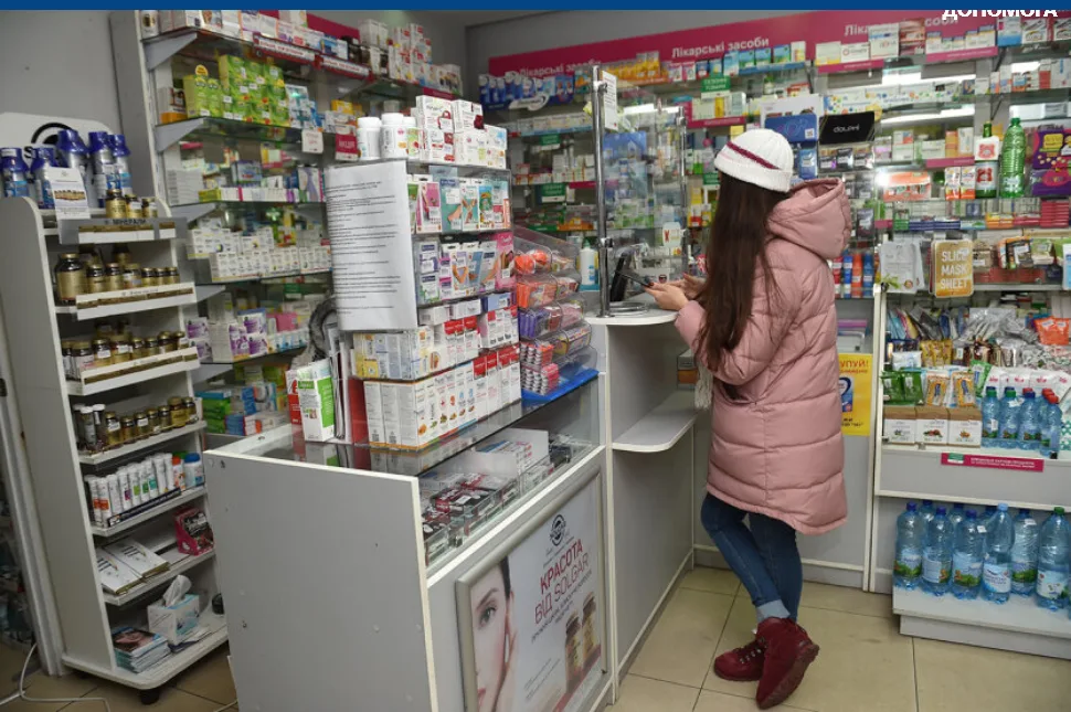 Из-за российских ударов по фармацевтическим составам в Украине могут подорожать лекарства