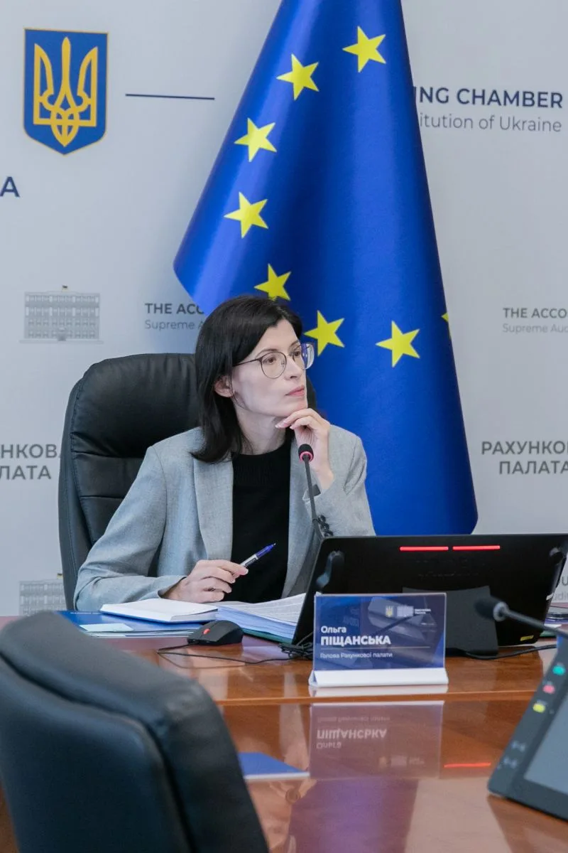 Рахункова палата вперше перевірила контроль операцій між пов’язаними компаніями: який результат