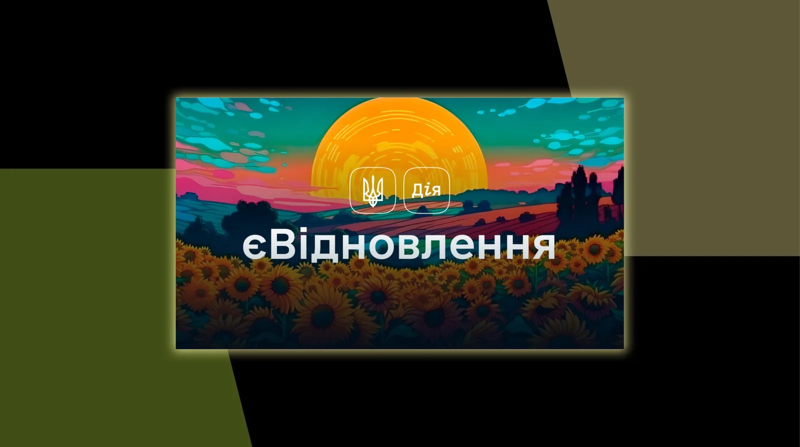 Понад 20,3 млн грн допомоги отримають власники пошкоджених обстрілами квартир у Запоріжжі
