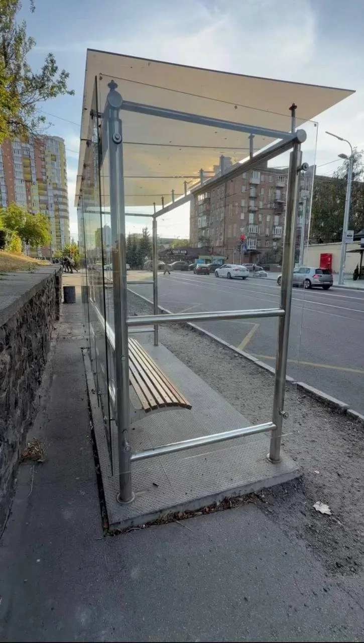 фото з Telegram Сергія Стерненка