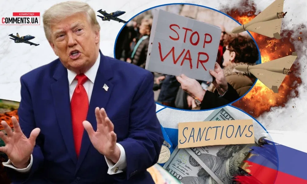 Это решение Трампа станет полным переворотом в войне: раскрыт самый невероятный сценарий