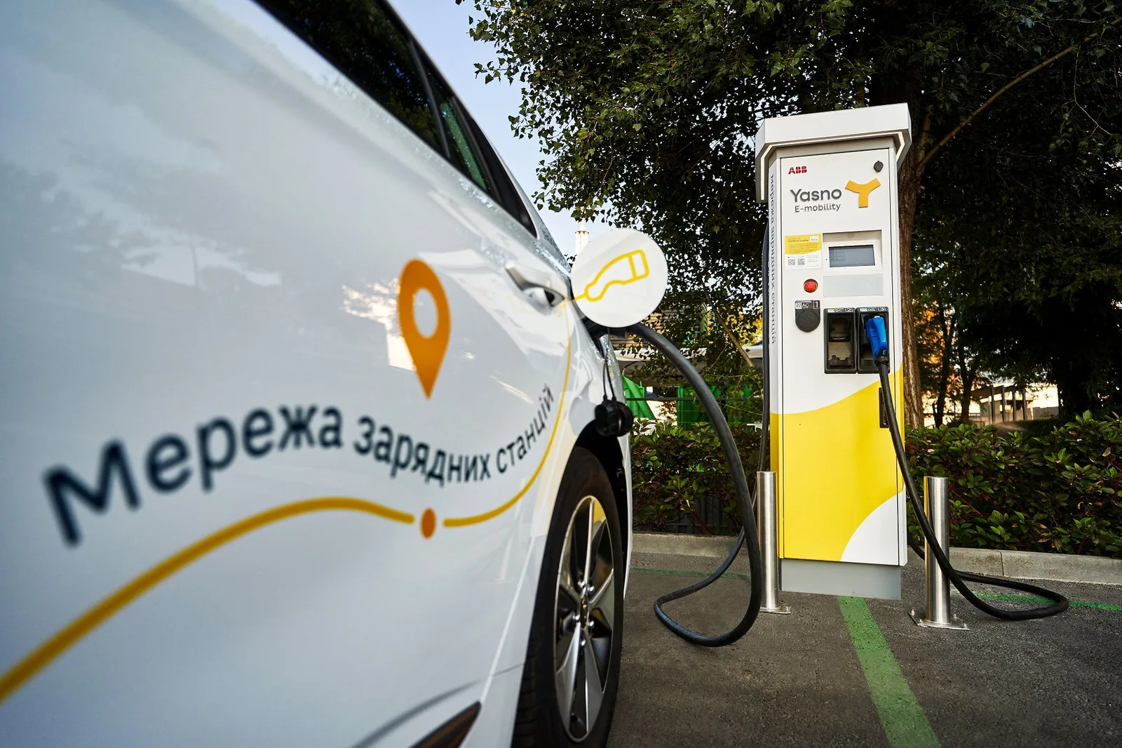 YASNO віддає зарядний бізнес ТОКА: що зміниться з 1 жовтня