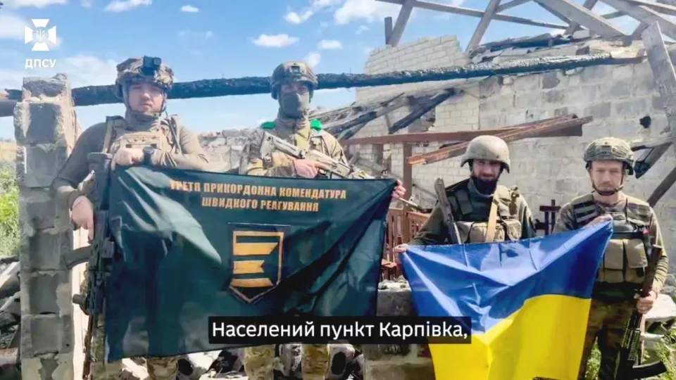 «Срібна трійка» повернула український прапор до Карпівки 